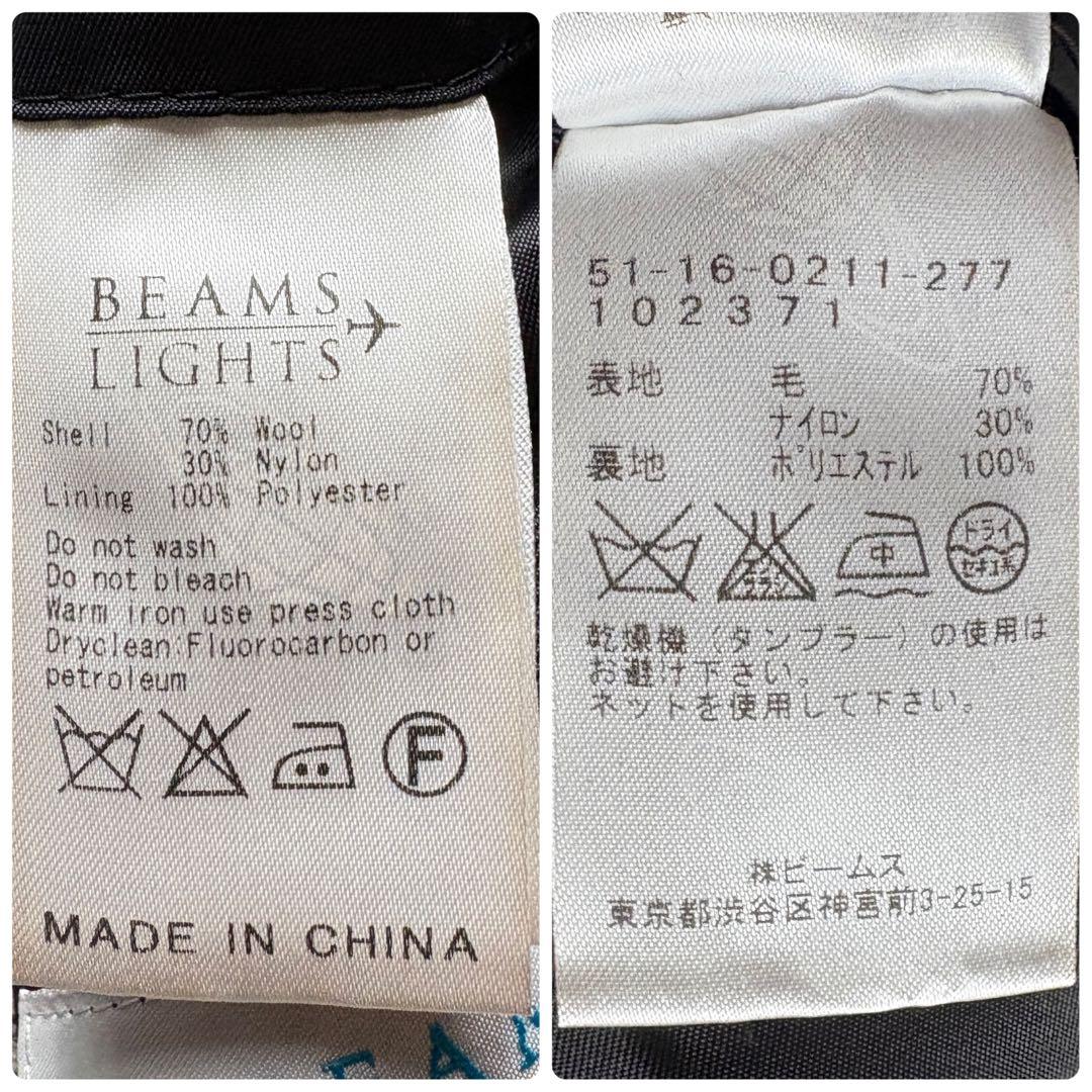 ★ギンガムチェック★ BEAMS LIGHTS セットアップ スーツ 総柄