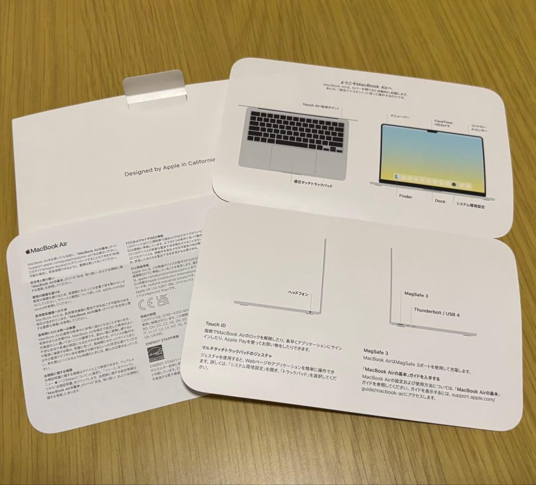 【美品】MacBook Air M2 8GB 256GBSDD