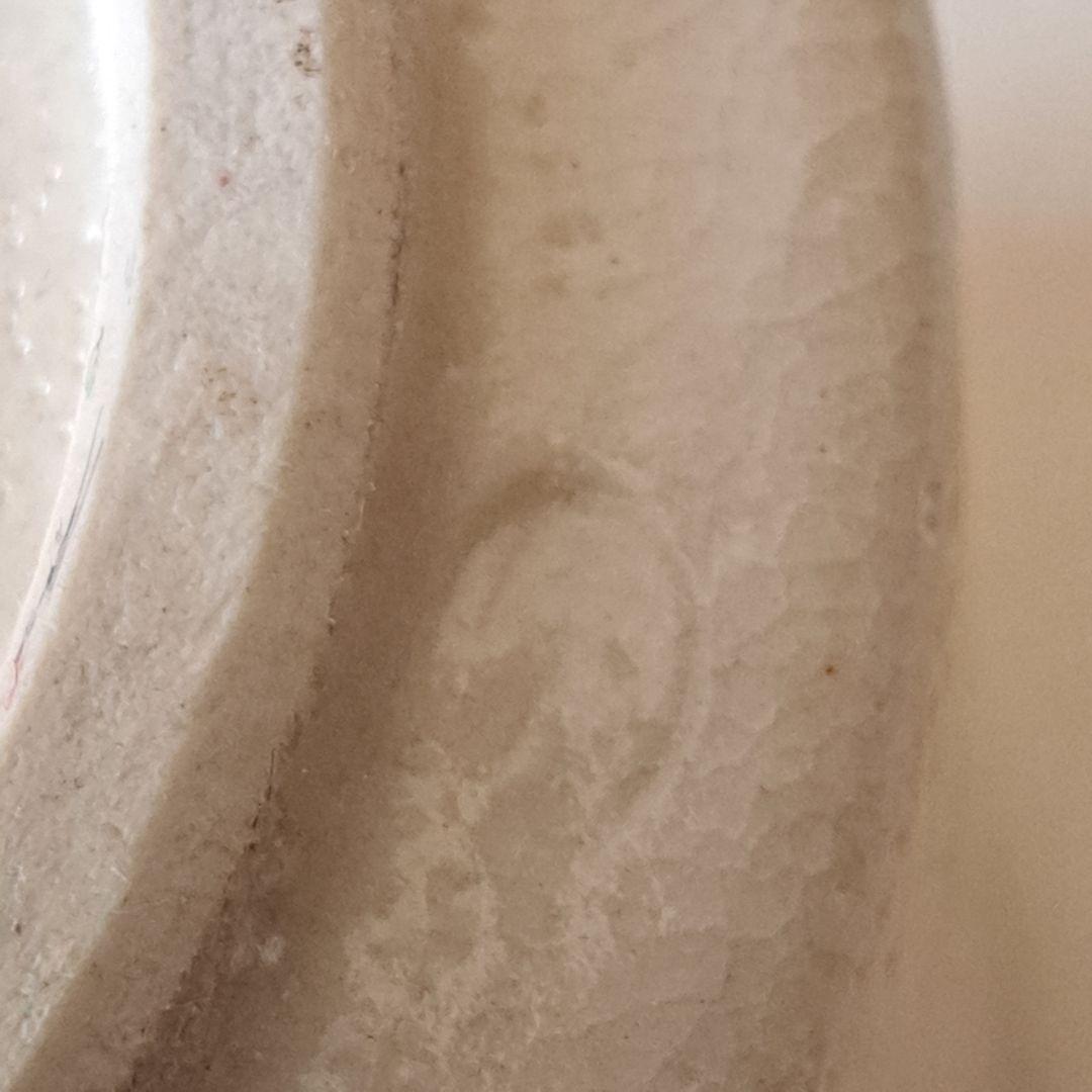 志野焼　銘あり 稲穂文 水指/茶碗/香合　絵志野　骨董品 古美術