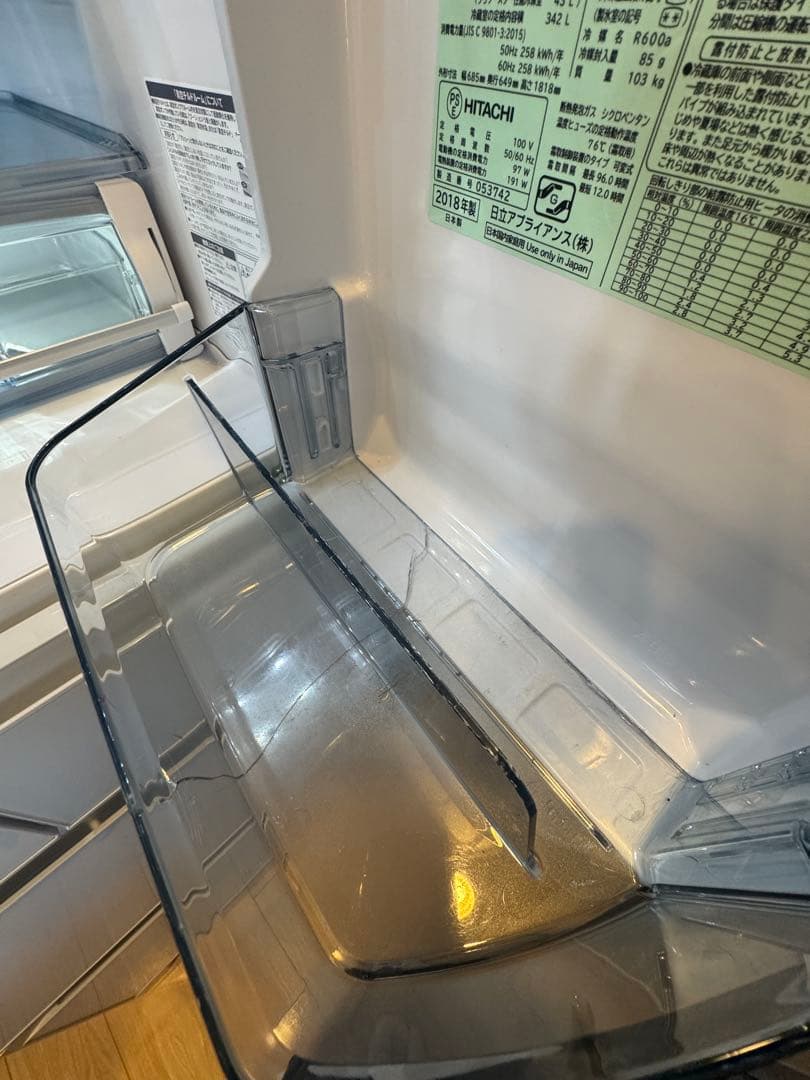 HITACHI冷凍冷蔵庫：6ドア 定格内容積475L R-XG4800H
