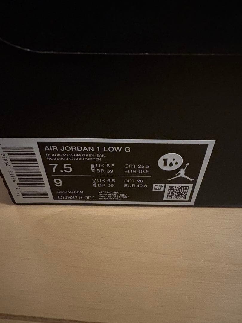 エアジョーダン 1 LOW G ゴルフシューズ