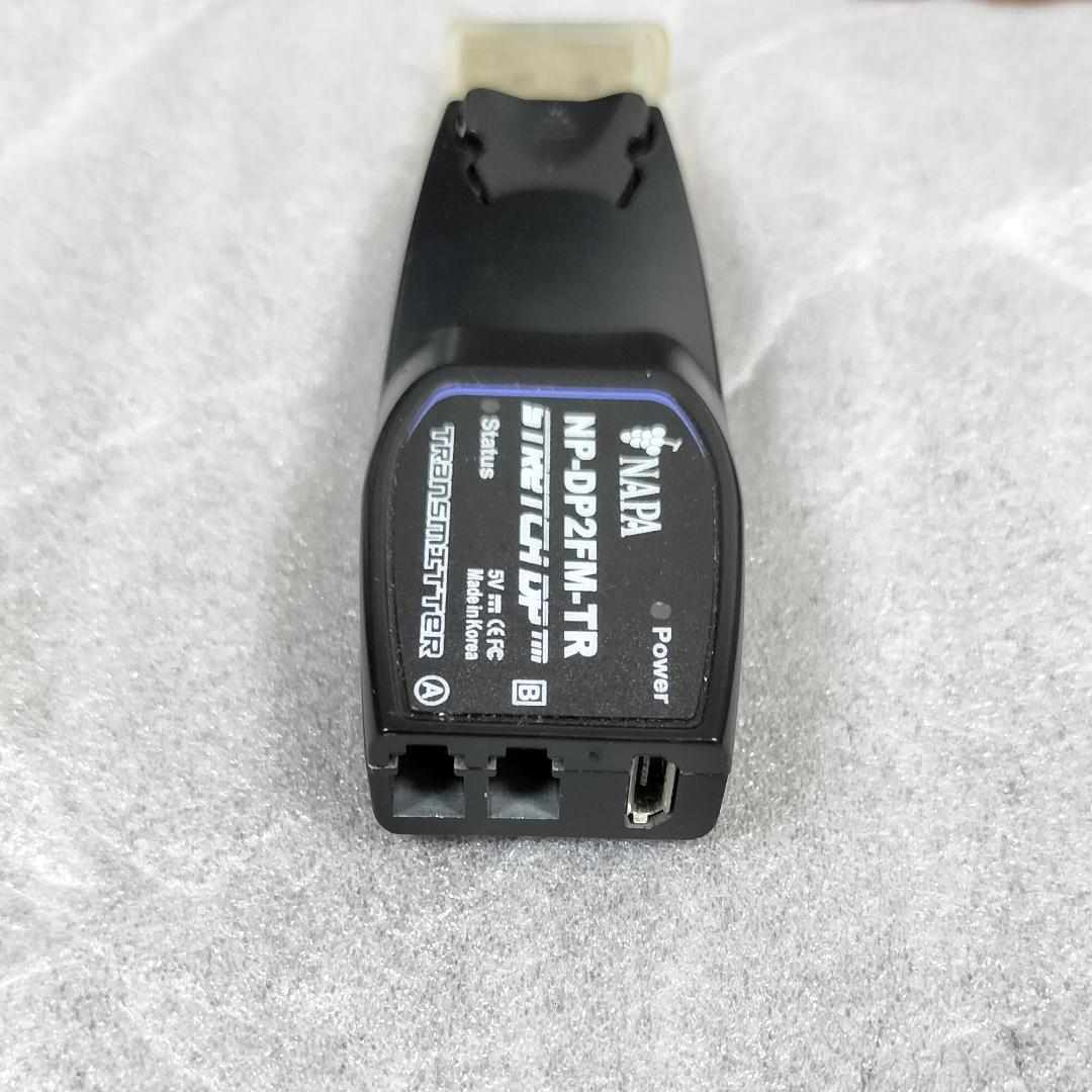 映像用ケーブル NAPA NP-DP2FM-TR STRETCH DP TRANSMITTER