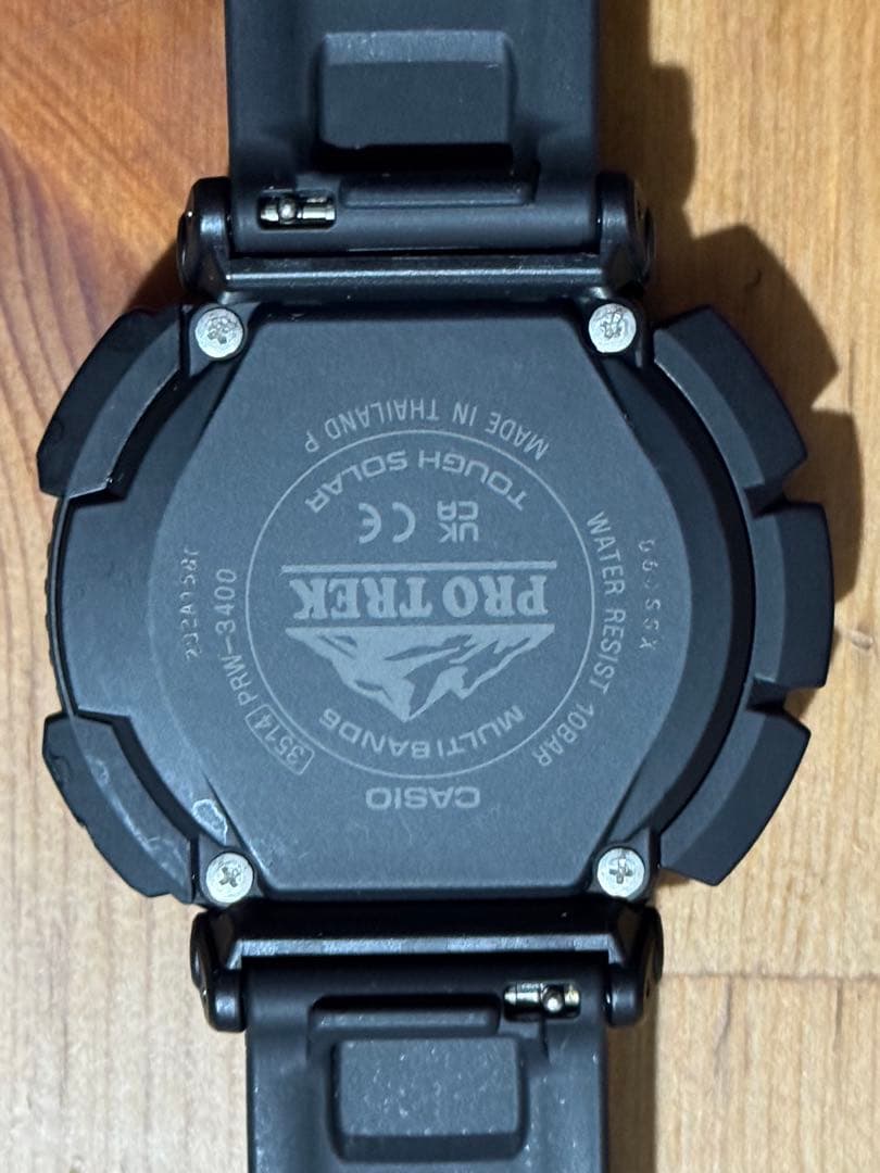 トオル様 CASIO PROTREK 電波ソーラー 時計