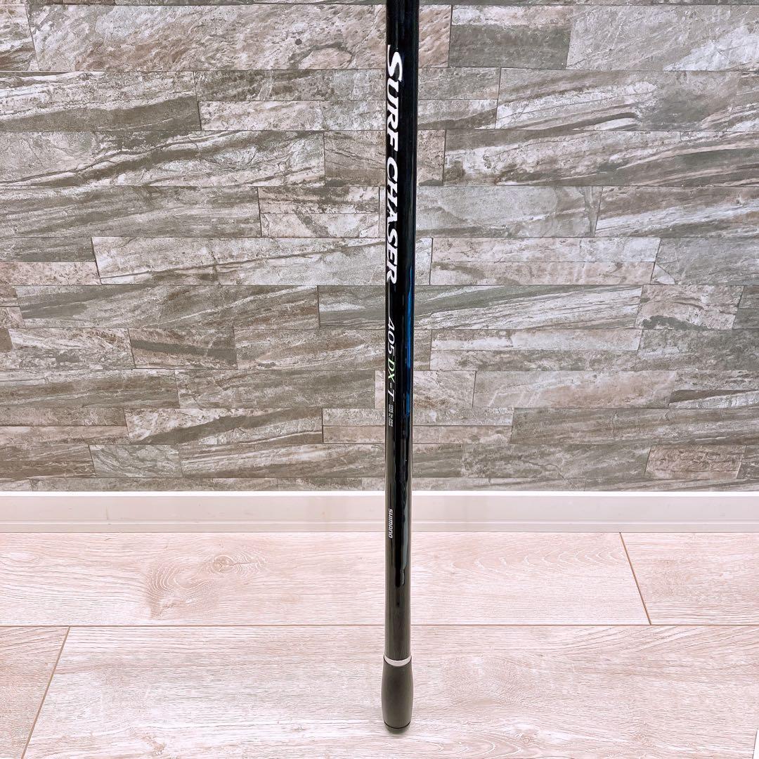 SHIMANO シマノ サーフチェイサー 405DX-T 釣竿 振出