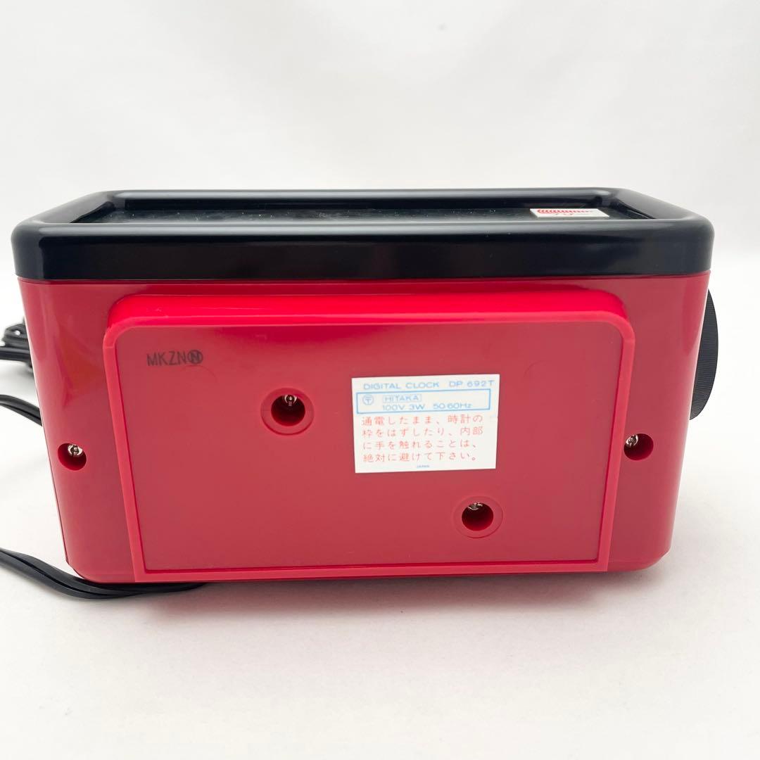 【極美品】セイコー パタパタ時計 SEIKO DP692T 赤 箱付き レトロ