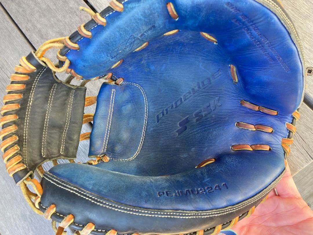 野球 エスエスケイ 軟式キャッチャーミット プロエッジ 梅野隆太郎型