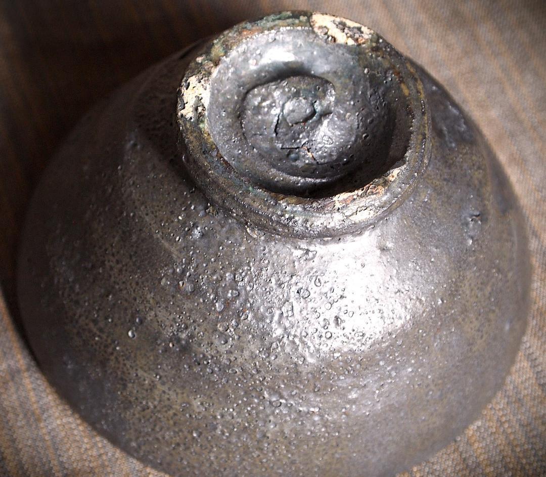 人気作家★加地学【師：森岡成好】★窯変黒茶碗E