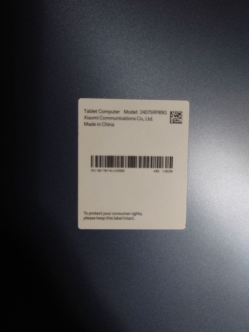 RedmiPadSE 8.7メモリー4GBストレージ128GB Wi-Fiモデル