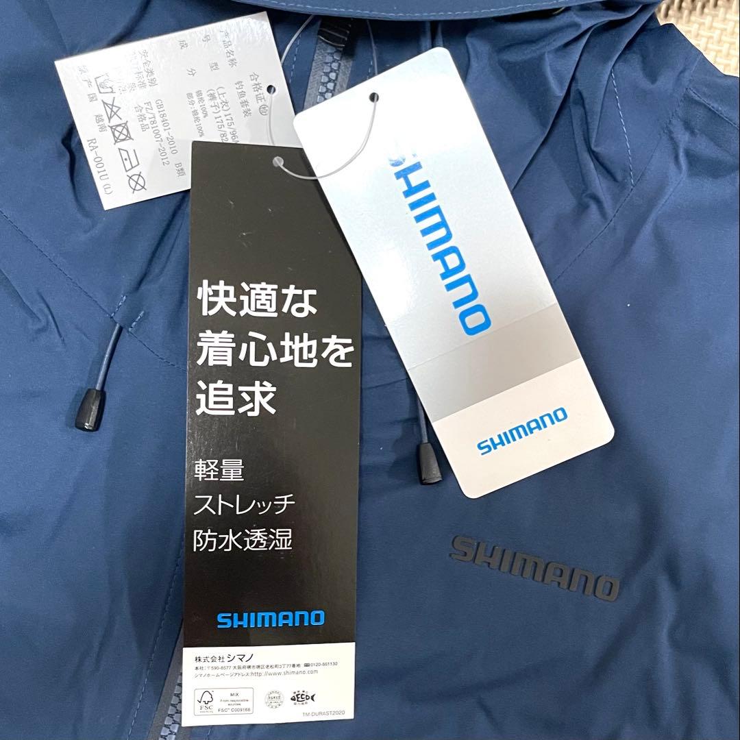 シマノ レインギアスーツ01 RA-001U