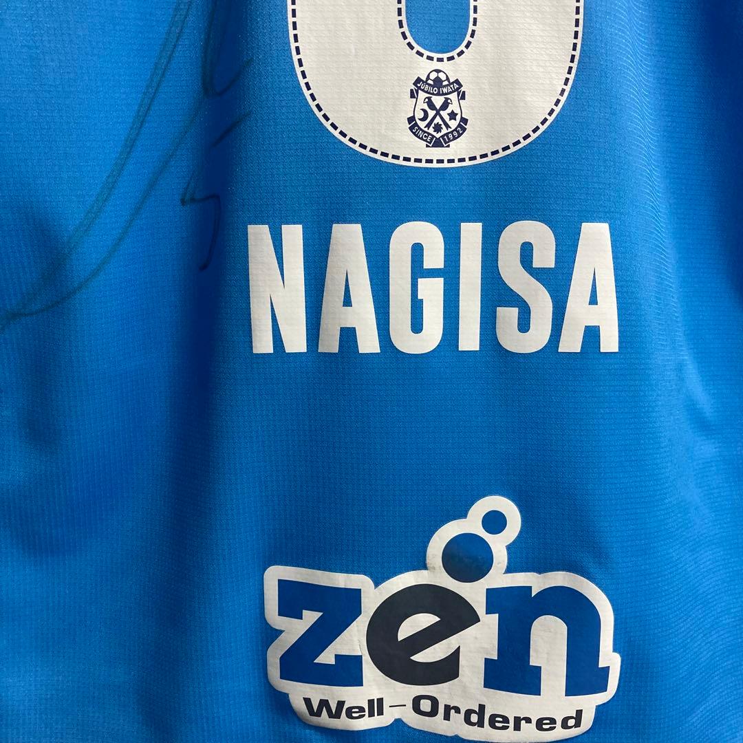 PUMA プーマ ヤマハ ジュビロ磐田 ユニフォーム 櫻内 渚 2018年 M青