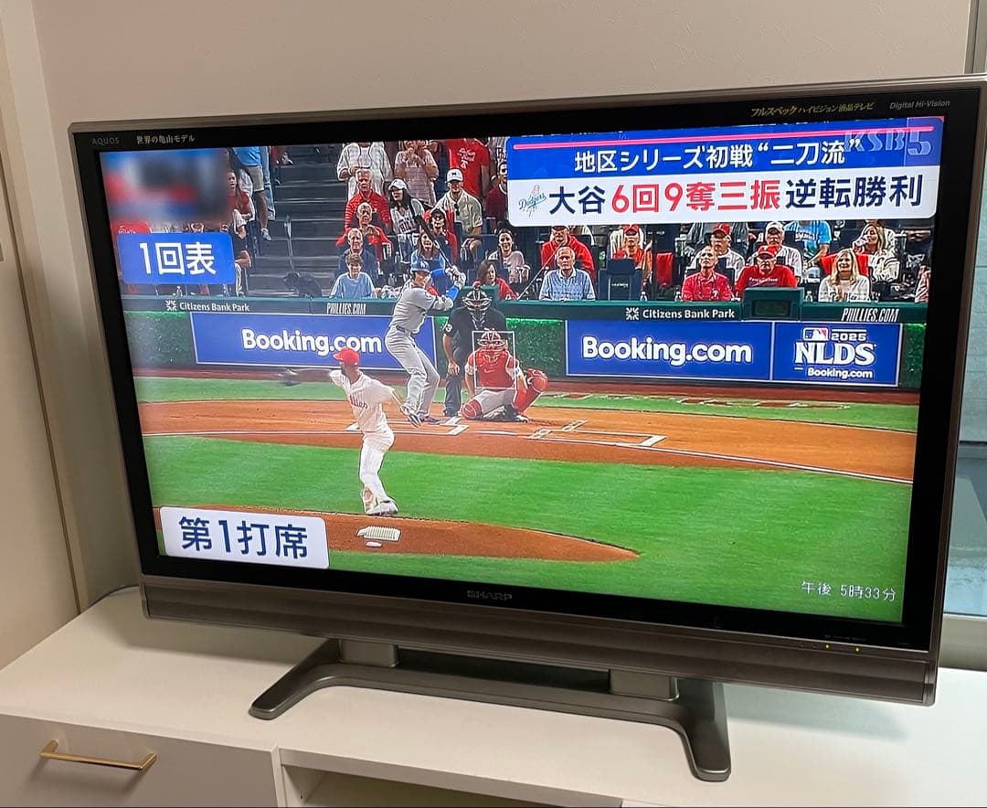 液晶テレビ　SHARP AQUOS 世界の亀山モデル