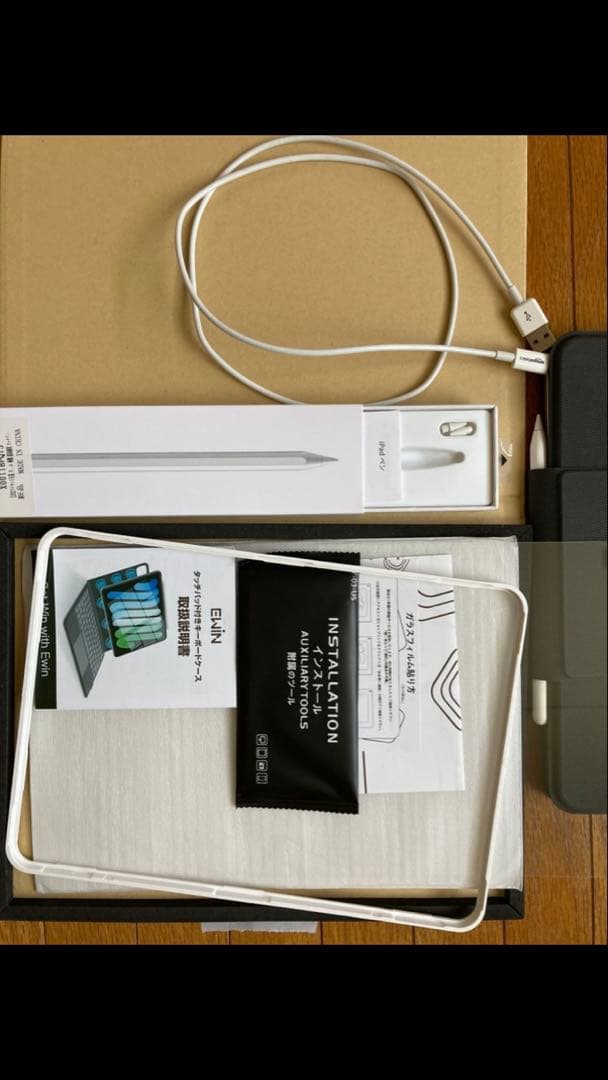 iPad本体 キーボード付カバー ペン 替えガラス付属