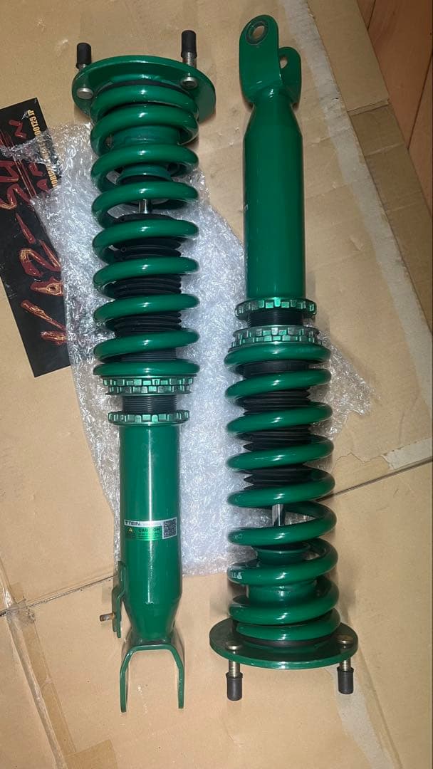 220クラウン TEINFLEXZ 車高調