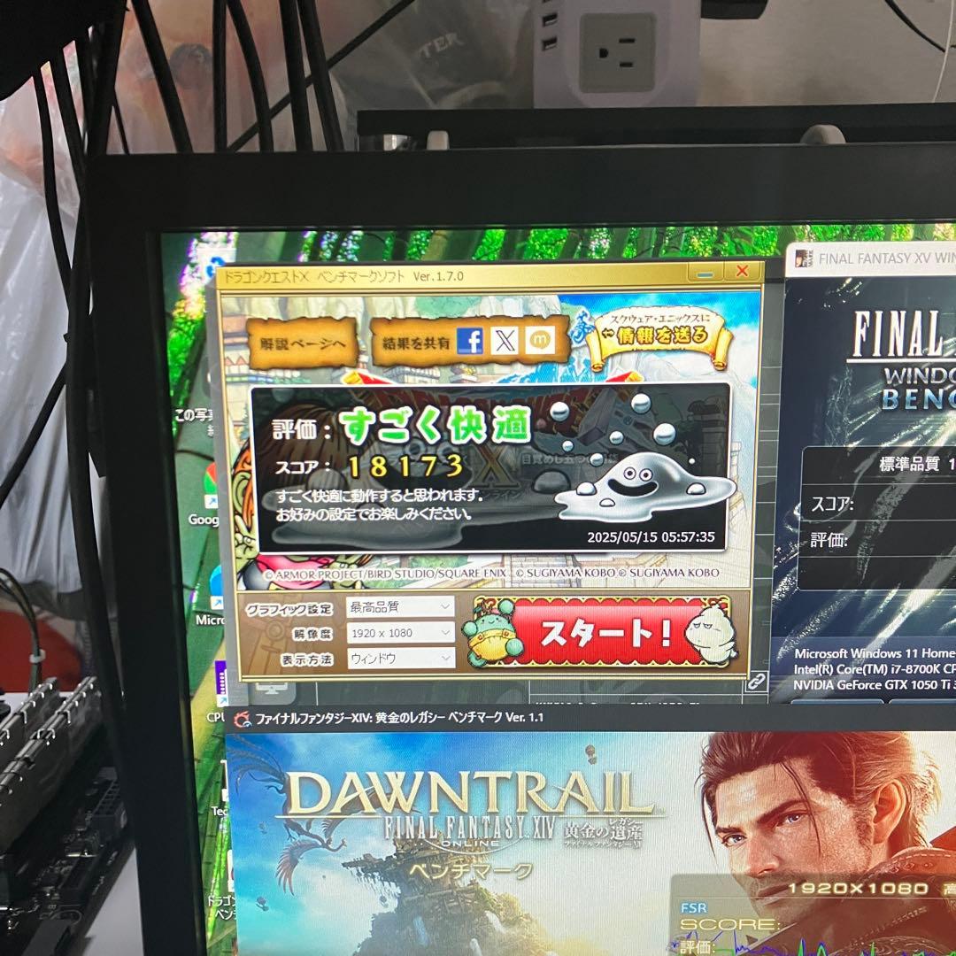 【動作確認済・希少ファンレス】GTX 1050Ti KalmX 箱付 美品