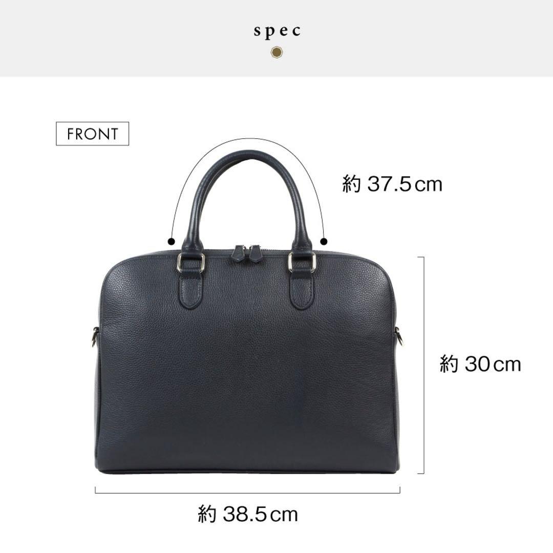 本革 薄型ブリーフケース ブラックMURA