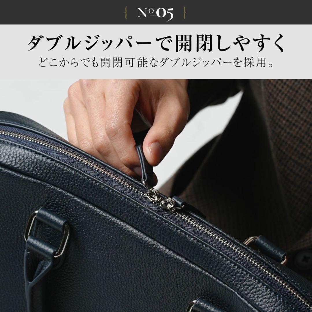 本革 薄型ブリーフケース ブラックMURA