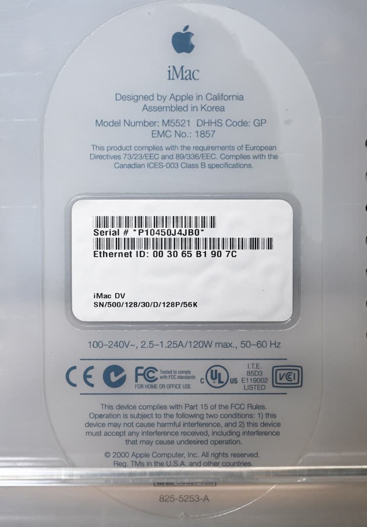 Macデスクトップ iMac DV Special Edition  M7709J/A