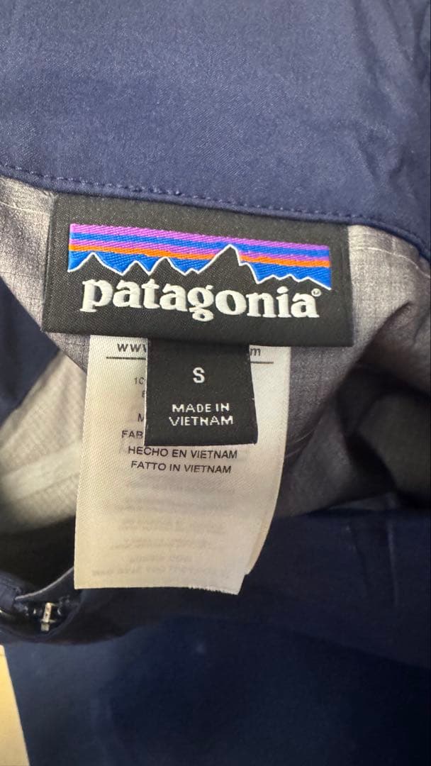 patagonia パウスレイヤーパンツ メンズSサイズ ネイビー