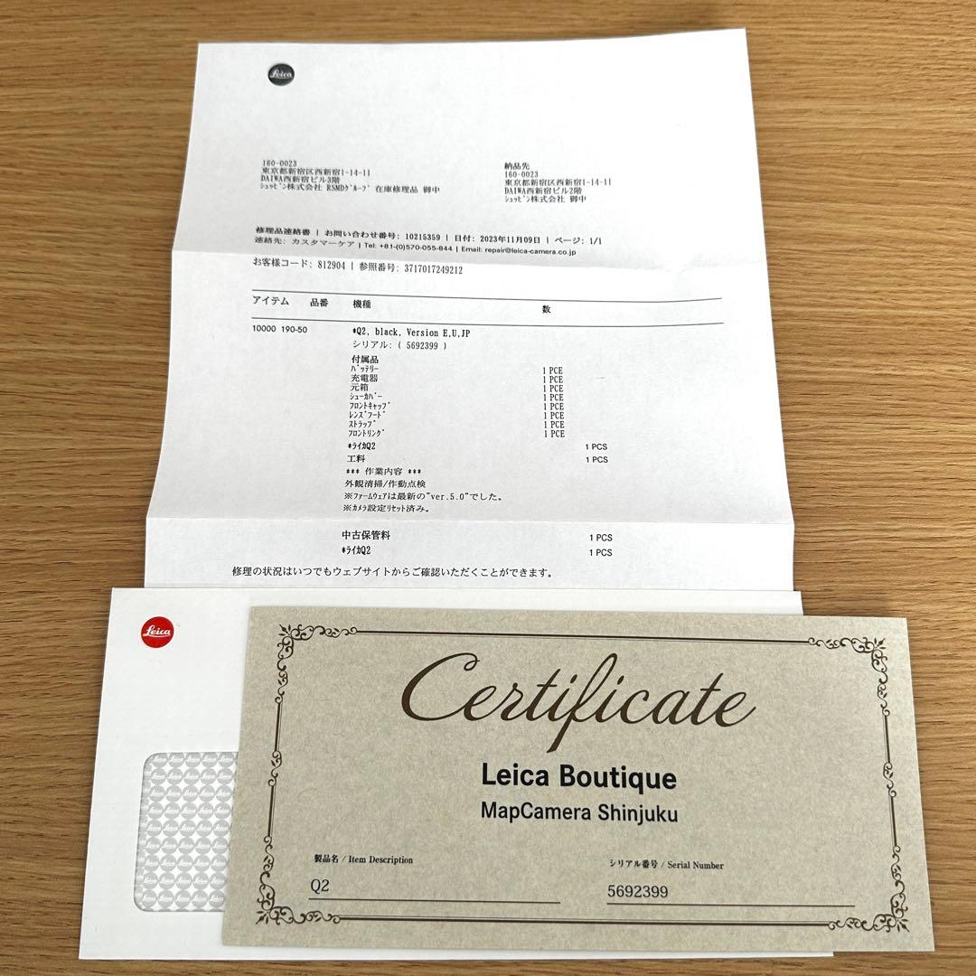 Leica Q2 美品　おまけ付き