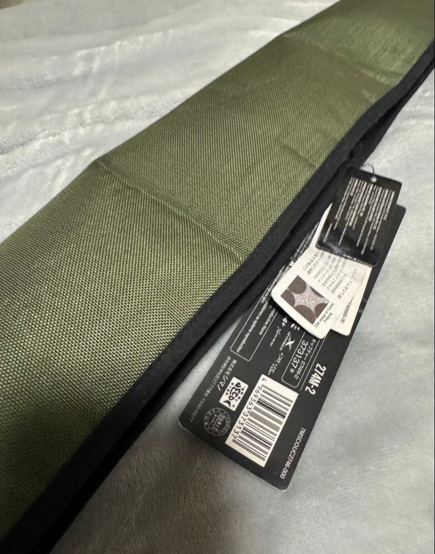 シマノ　キャプチャー　274m