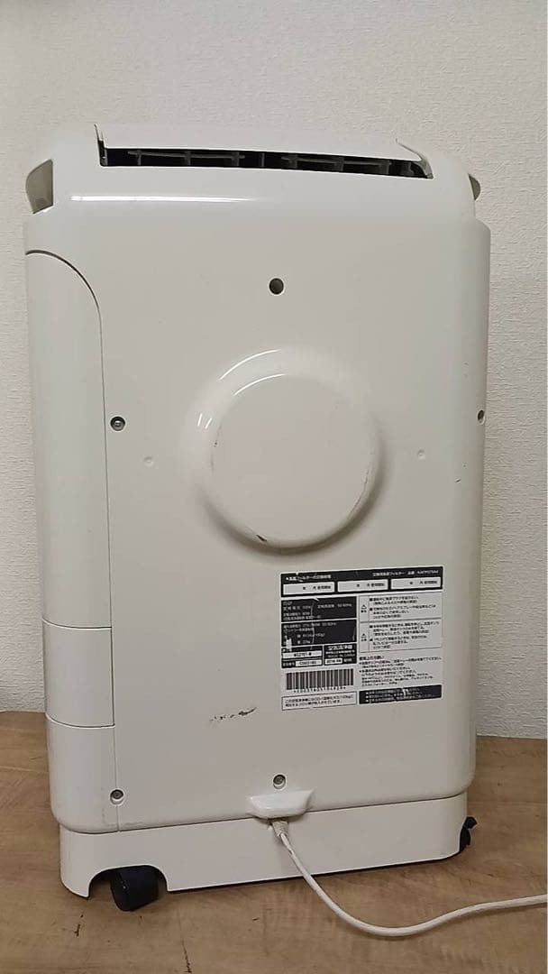 ダイキン 除加湿空気清浄機 MCZ70T-W クリアフォースZ 31畳用