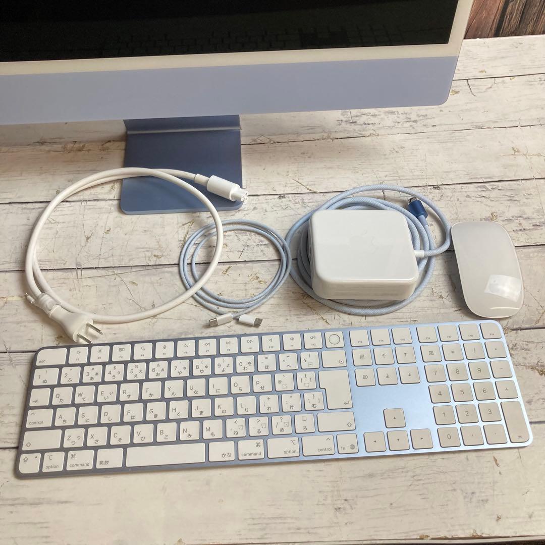 Apple アップル iMac 24インチ ブルー M4 2024