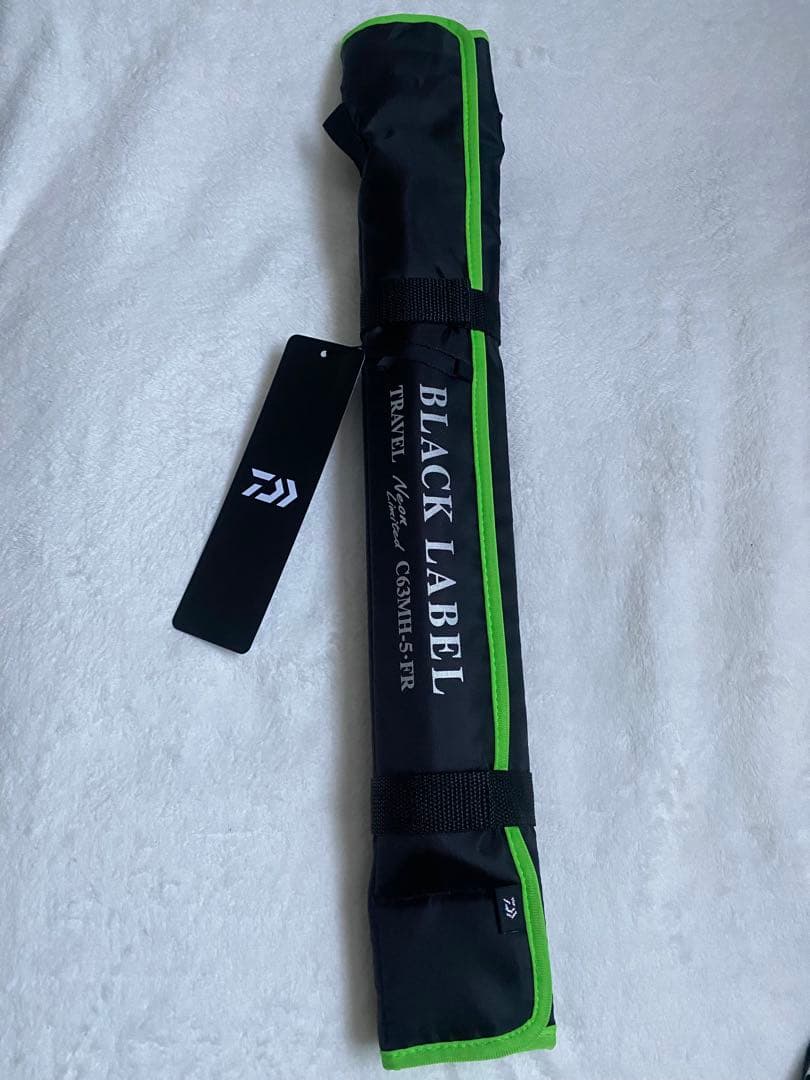 ダイワ　ブラックレーベル　C63MH-5 ネオンリミテッド　5ピース　ロッド