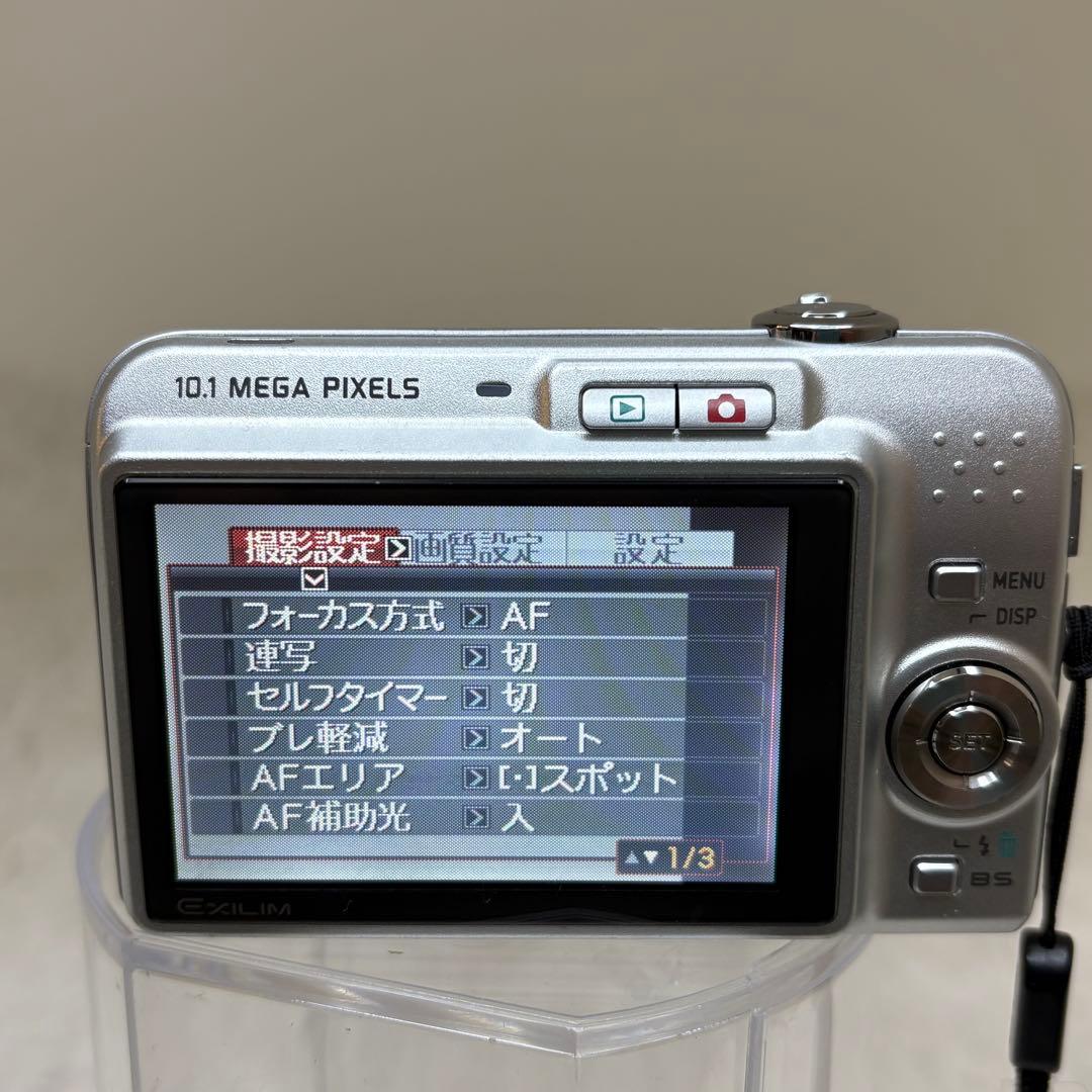 CASIO カメラ　EX-Z1050 SDカード　説明書 コンデジ　動作品