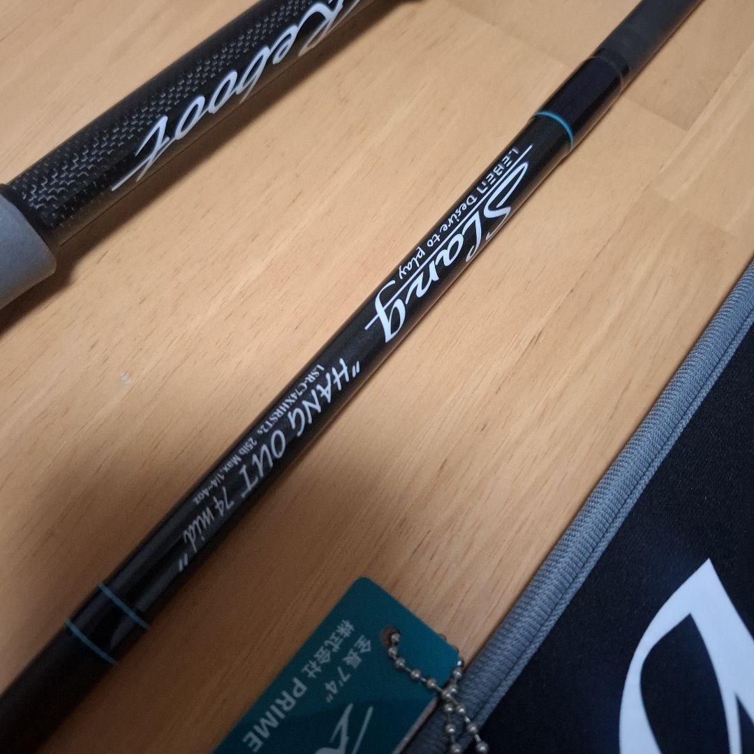 デジーノ　LSR-C74XHRST2s　”HANG OUT mid” EVA