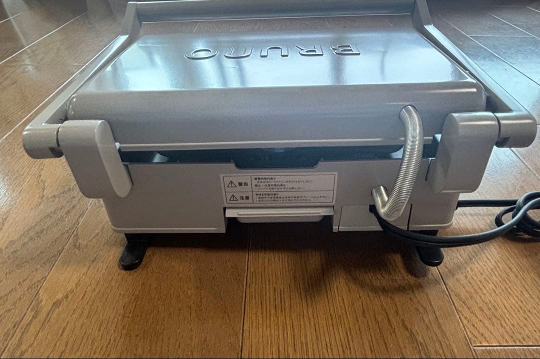 BRUNO グリルサンドメーカー ダブル　ホットサンド