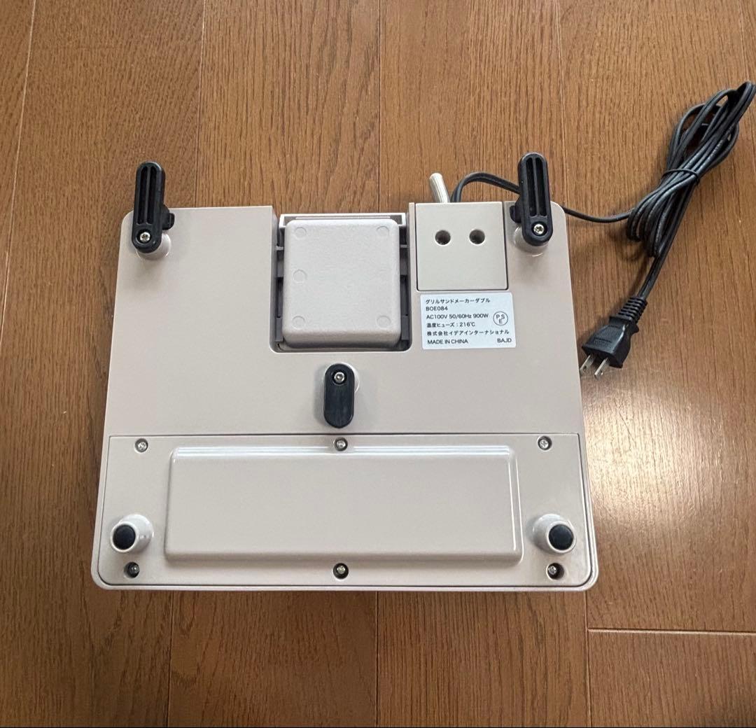 BRUNO グリルサンドメーカー ダブル　ホットサンド