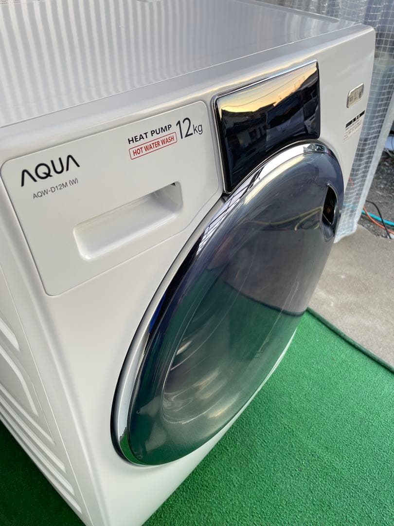 932アクア まっすぐドラム 12kgドラム式洗濯機 ヒートポンプ タッチパネル