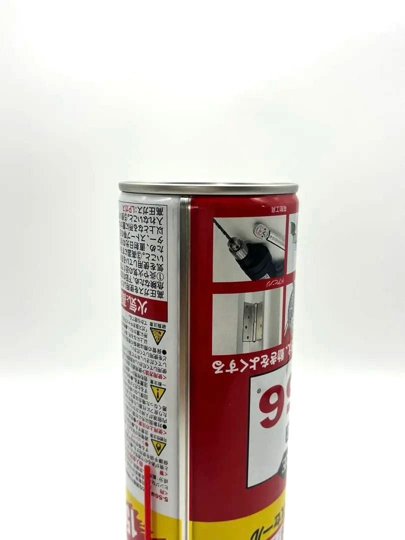 KUREスプレータイプ　3Dプリントセーフ缶　誤開封防止構造　リピーター多数