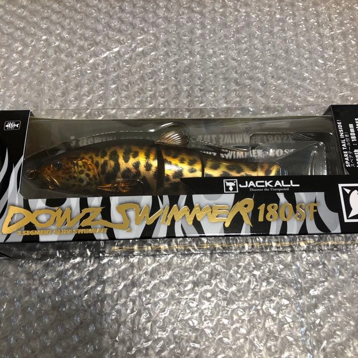 【限定カラー】Dowz Swimmer 180SF ダウズスイマー