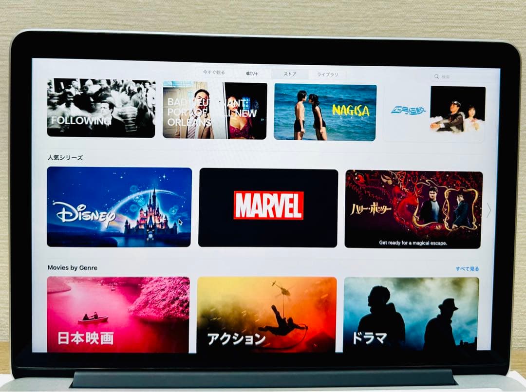 2022年OS) 美品MacBook Pro /SSD1TB/Office