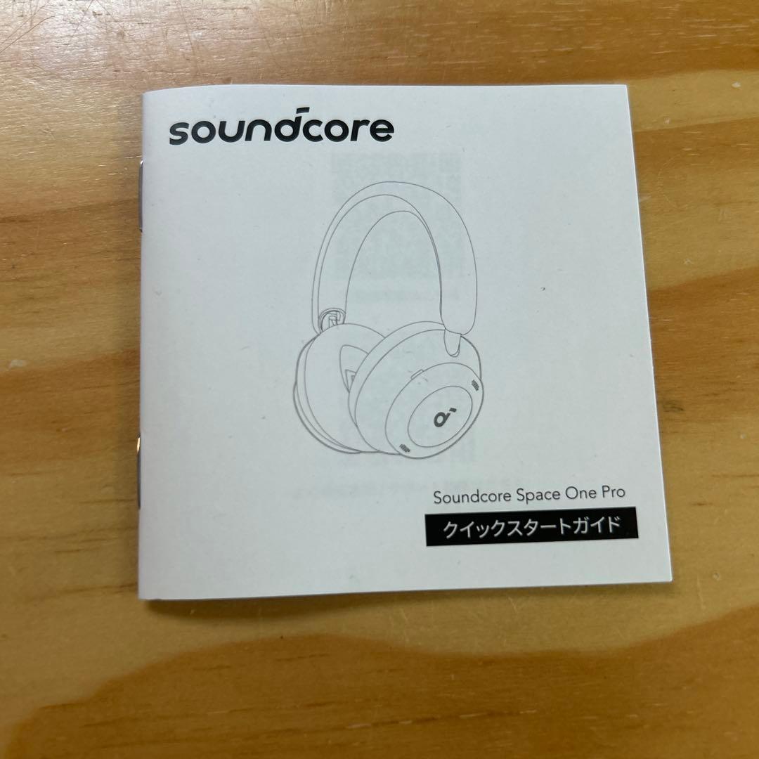 Soundcore Space NC Pro ワイヤレスヘッドホン