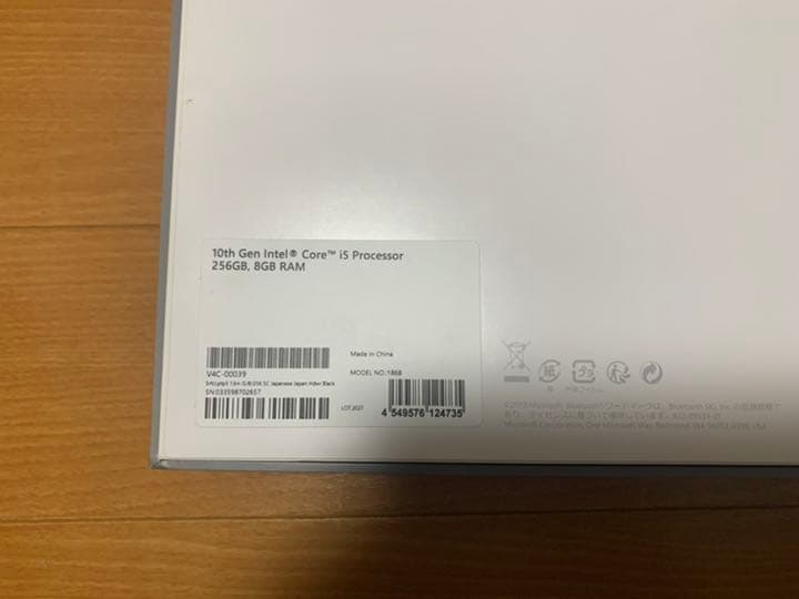 ヘッドホン Microsoft SURFACE