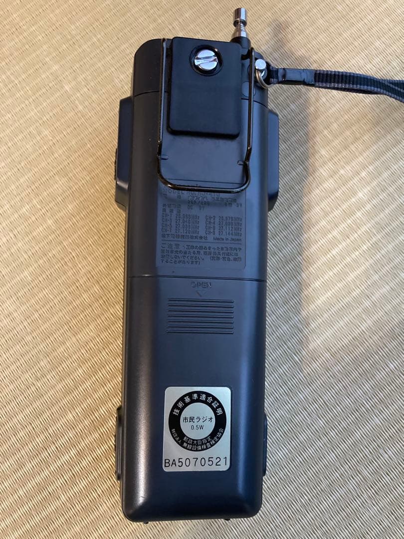 Panasonic RJ-410 8CH トランシーバー