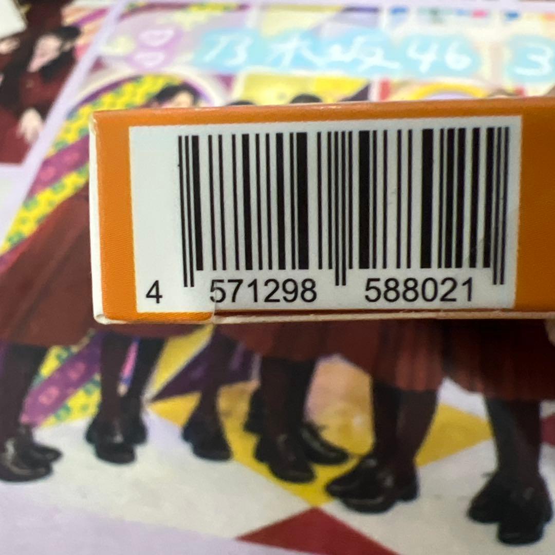 内蔵型SSD WINTEN mSATA SSD 1TB WTMSATA-SSD-1TB