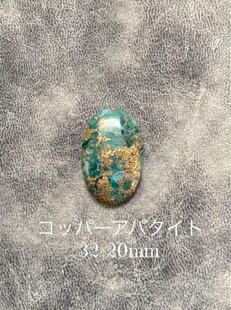 きりん☆マクラメネックレス