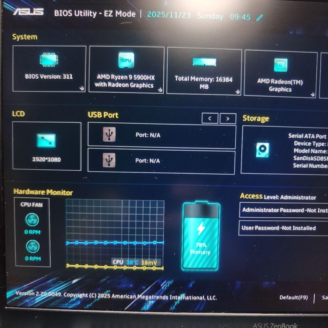 ASUS ノートPC Ryzen9 16GB ジャンク扱い