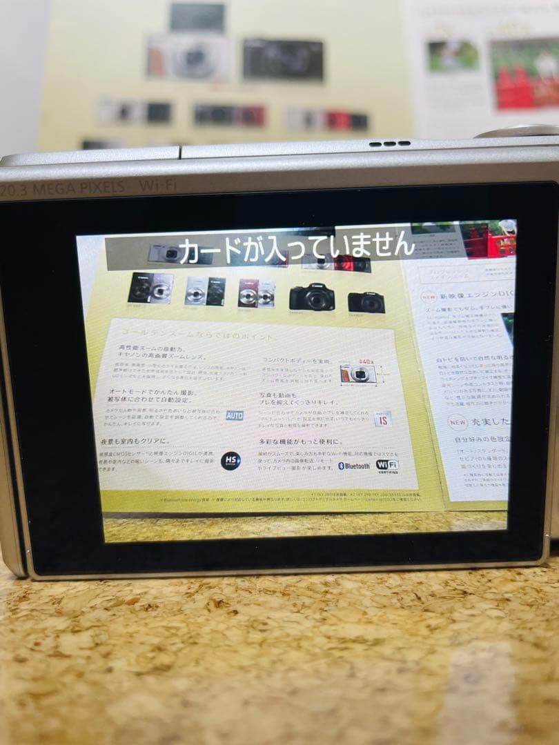 美品 キャノン パワーショット Canon PowerShot SX740 HS