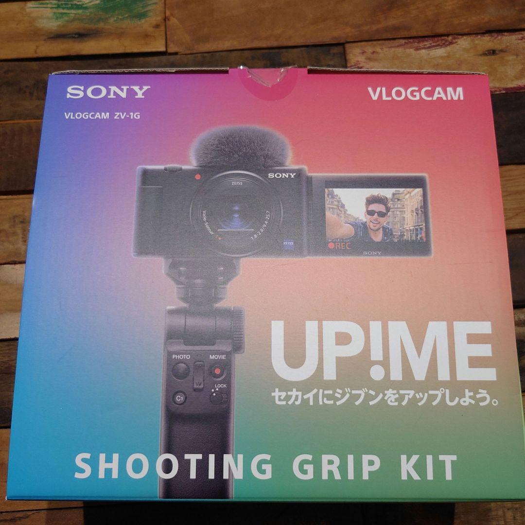 デジタルカメラ SONY ZV-1G SHOOTING GRIP KIT