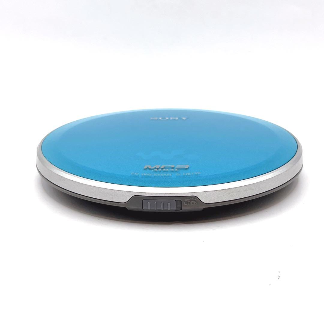【超美品・動作品】 SONY D-NE730 ポータブルCDプレーヤー ブルー