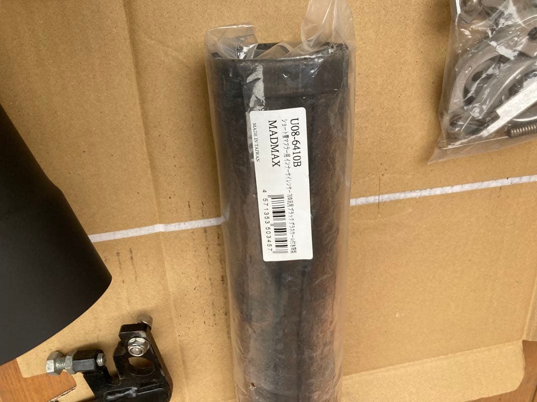 K-FAC 黒 ショート管マフラー 社外サイレンサー付き