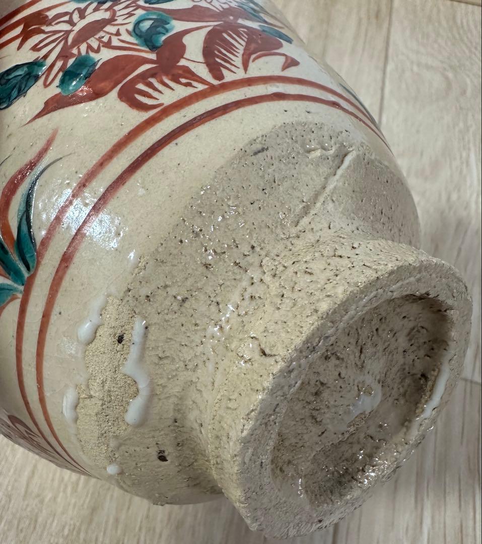 九谷焼 抹茶碗 赤絵　伝統工芸品　友山堂窯　川崎健次郎　手描き