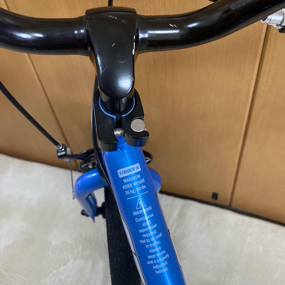 STRIDER ストライダー　14x スティール　ブルー