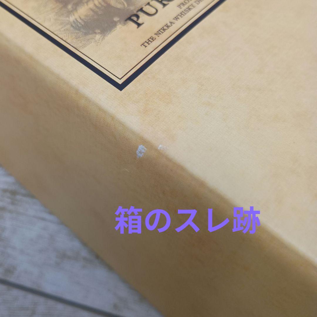 竹鶴　ピュアモルト　旧ボトル