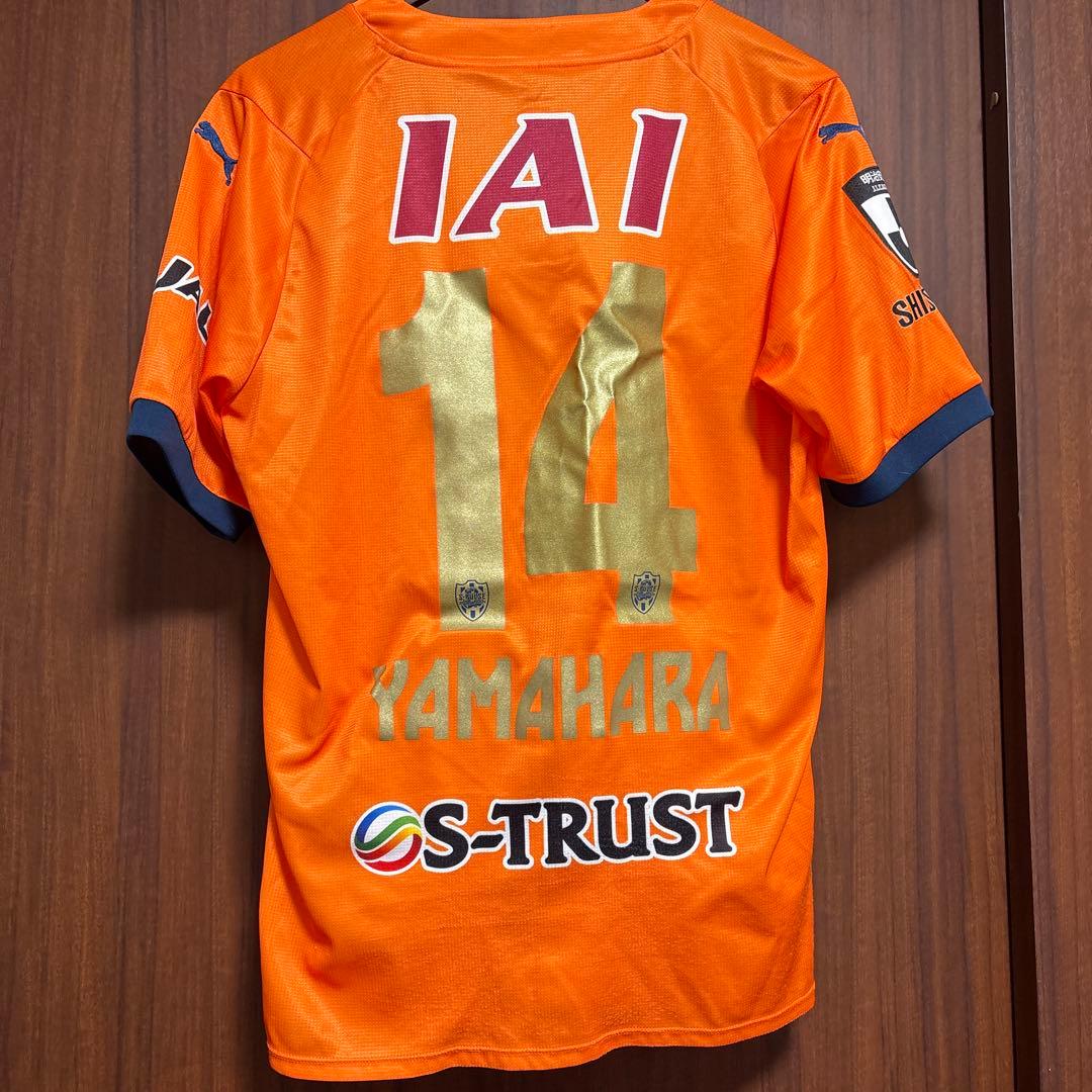 清水エスパルス 山原怜音 2024 XL