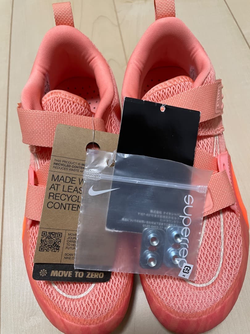 【新品】NIKE 希少 サイクルシューズ レディース 24cm